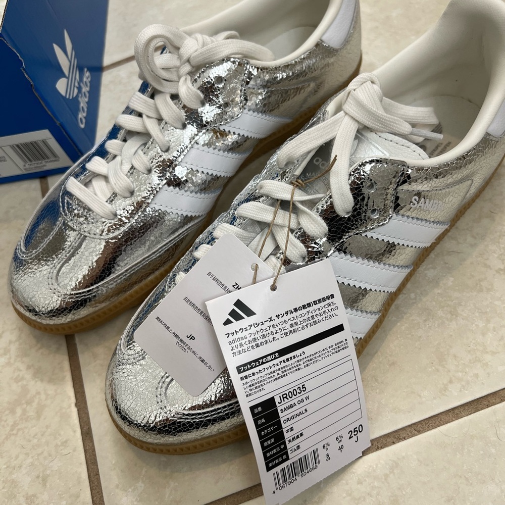 Adidas Metallic Silver Sneakers with White Accents